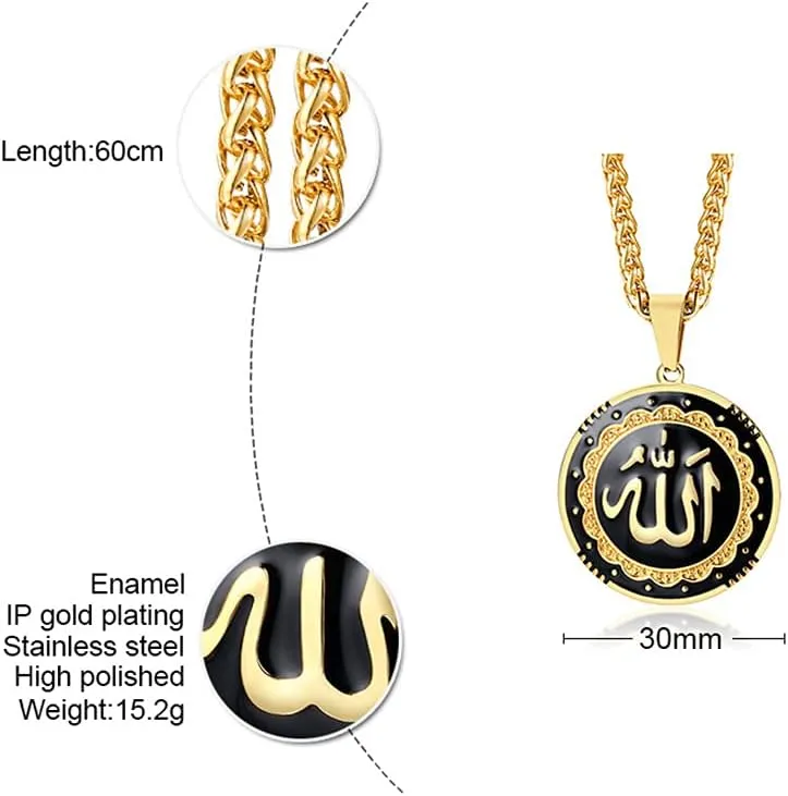 MEALGUET Allah Medallion Necklace, Stainless Steel Islamic Jewelry,Arabic Jewelry,Allah Name of God Round Pendant Necklace for Women and Men with Agate Beaded Chain, Muslim Gift Jewelry, Gift