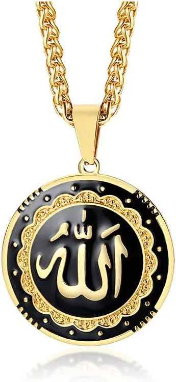 MEALGUET Allah Medallion Necklace, Stainless Steel Islamic Jewelry,Arabic Jewelry,Allah Name of God Round Pendant Necklace for Women and Men with Agate Beaded Chain, Muslim Gift Jewelry, Gift