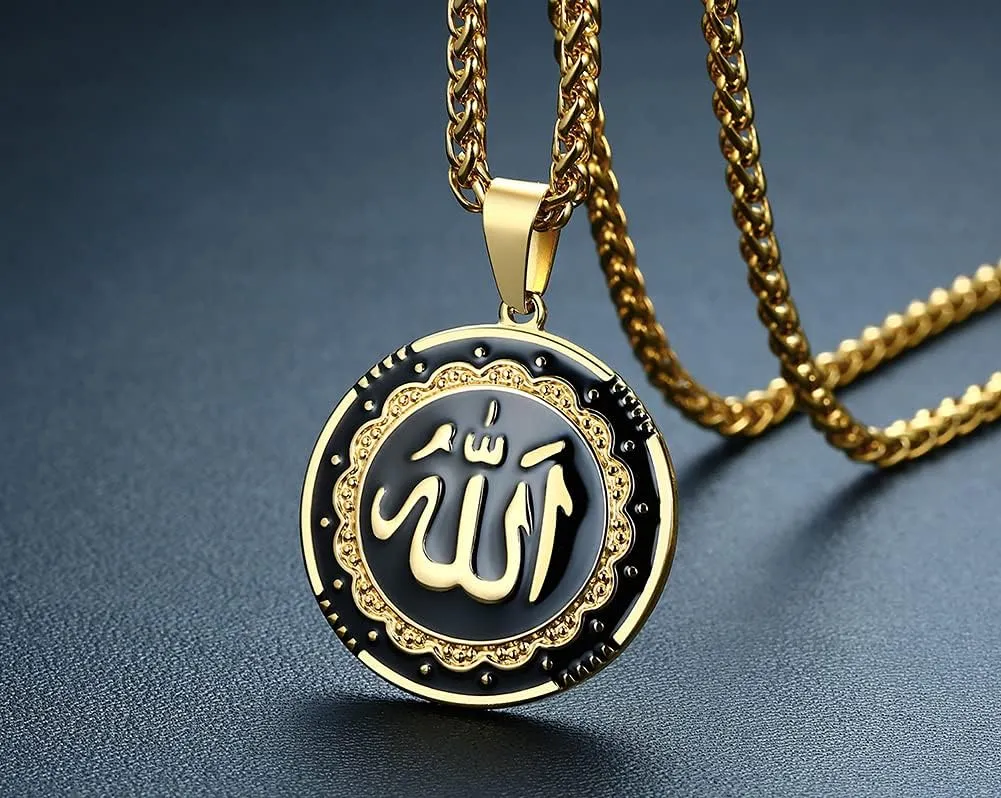 MEALGUET Allah Medallion Necklace, Stainless Steel Islamic Jewelry,Arabic Jewelry,Allah Name of God Round Pendant Necklace for Women and Men with Agate Beaded Chain, Muslim Gift Jewelry, Gift